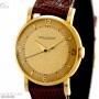 Anonimo Jaeger-LeCoultre Gentlemans Watch 18k Yellow Gold