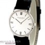 IWC 18k White Gold Gentlemans Vintage Watch Bj1960
