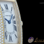 Cartier Tank Americaine Ladies 18kt Gelbgold mit Diamantbe