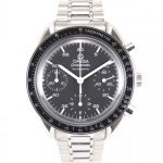 Omega Speedmaster Reduced With Papers Ref 351050 Full St