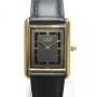 Cartier Must Vermeil Plated Gold Case On Leather Strap Gre