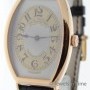 Patek Philippe Gondolo 18k Rose Gold Chronometro Mens Watch Box