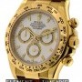 Rolex 18k Yellow Gold White Dial 40mm