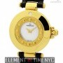 Jaeger-LeCoultre 18k Yellow Gold Mother Of Pearl Dial