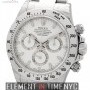 Rolex Stainless Steel 40mm White Dial