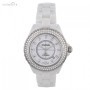 Chanel J12 H2013 Original Diamonds Automatic Womens Watch